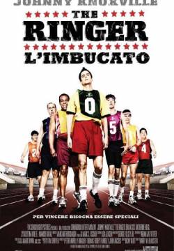 The Ringer - L'imbucato