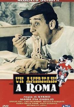 Un americano a Roma