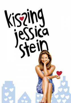 Kissing Jessica Stein
