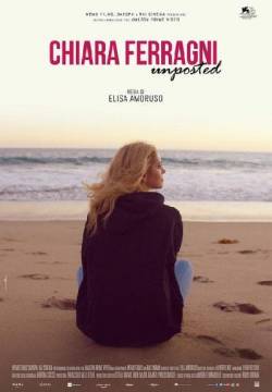 Chiara Ferragni: Unposted