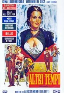 Altri tempi