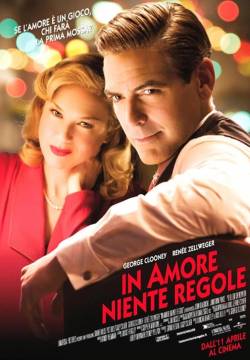 In amore niente regole