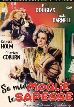 Se mia moglie lo sapesse