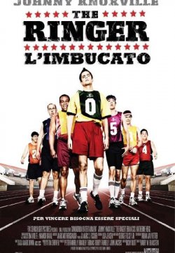 The Ringer - L'imbucato