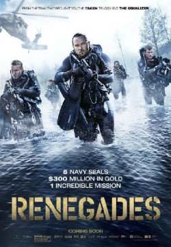 Renegades - Commando d'assalto