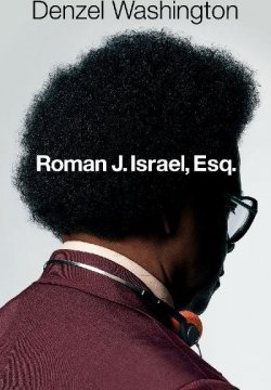 Roman J. Israel, Esq.