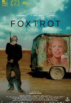 Foxtrot – La danza del destino