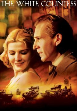 La contessa bianca