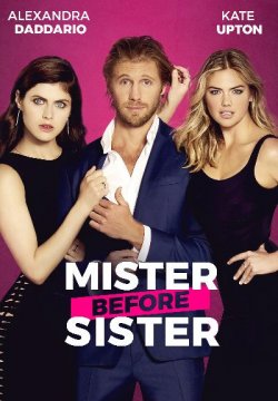 Un uragano all'improvviso