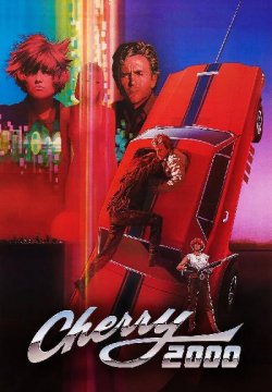 Bambola meccanica mod. Cherry 2000