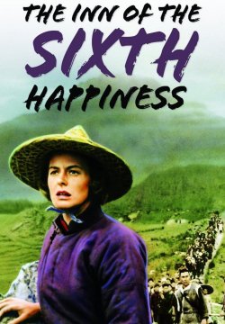 La locanda della sesta felicità