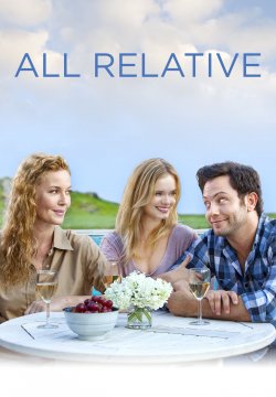 Un amore di famiglia