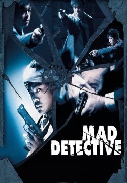 Mad Detective