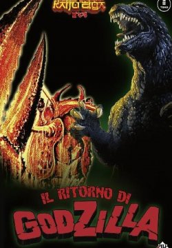 Il ritorno di Godzilla