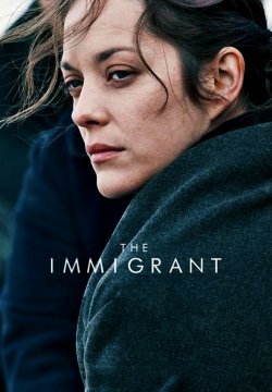 C'era una volta a New York