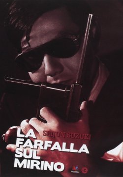 La farfalla sul mirino