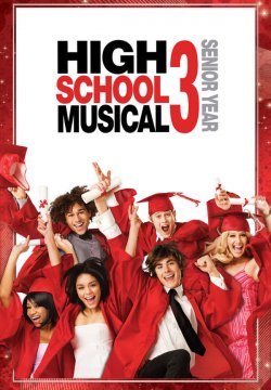 High School Musical 3: Senior Year