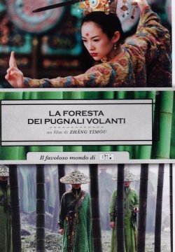 La foresta dei pugnali volanti