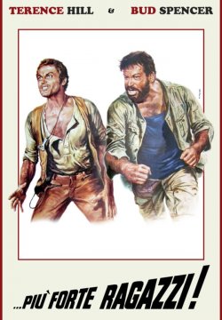 Più forte, ragazzi!