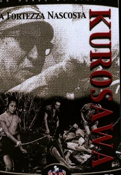 La fortezza nascosta