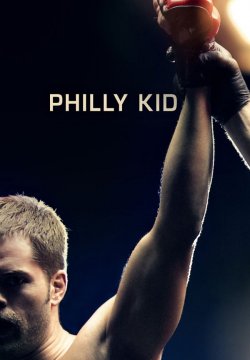 The philly kid
