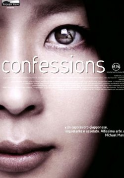 Confessions