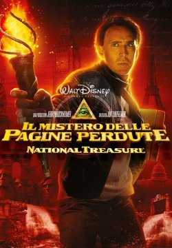 Il mistero delle pagine perdute