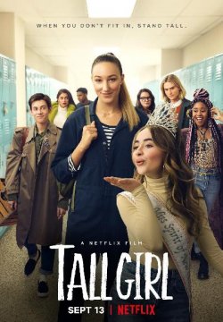 Tall Girl