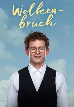 Non tutte le sciagure vengono dal cielo