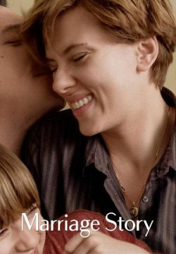 Storia di un matrimonio