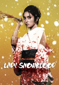 Lady Snowblood