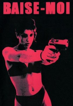 Baise-moi - Scopami