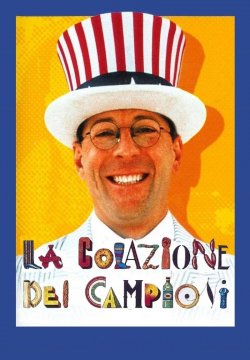 La colazione dei campioni