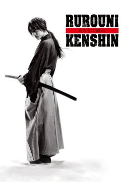 Rurouni Kenshin