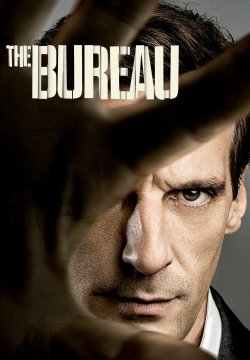 Le Bureau: Sotto copertura - Stagione 5