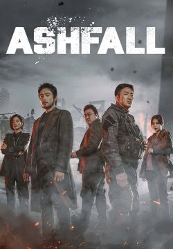 Ashfall