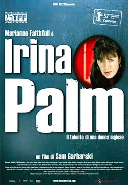 Irina Palm - Il talento di una donna inglese