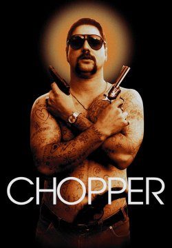 Chopper