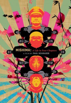Mishima: Una vita in quattro capitoli