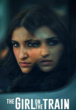 The Girl on the Train