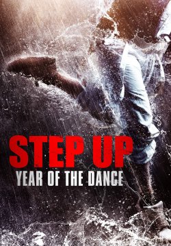 Step Up - Year of the Dance