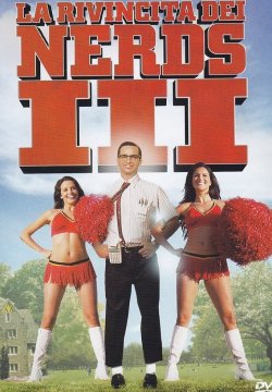 La rivincita dei nerds III