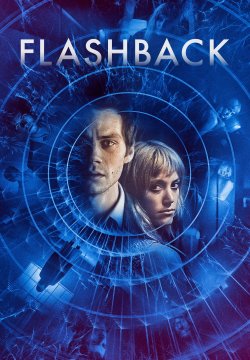 Flashback