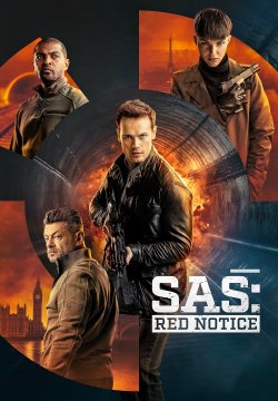 SAS: L'ascesa del Cigno Nero