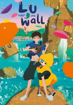 Lu e la città delle sirene