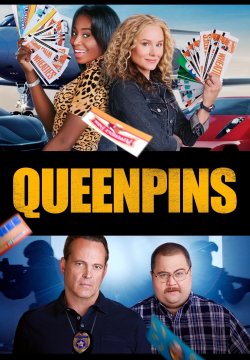 Queenpins - Le regine dei coupon