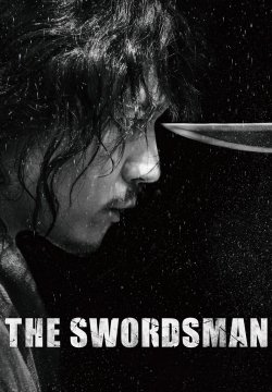 The Swordsman