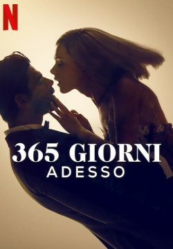 365 giorni - Adesso