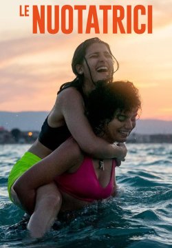 Le nuotatrici
