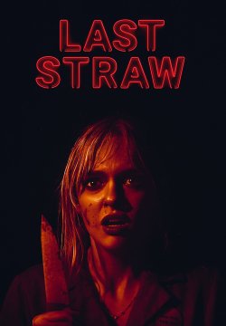 Last Straw